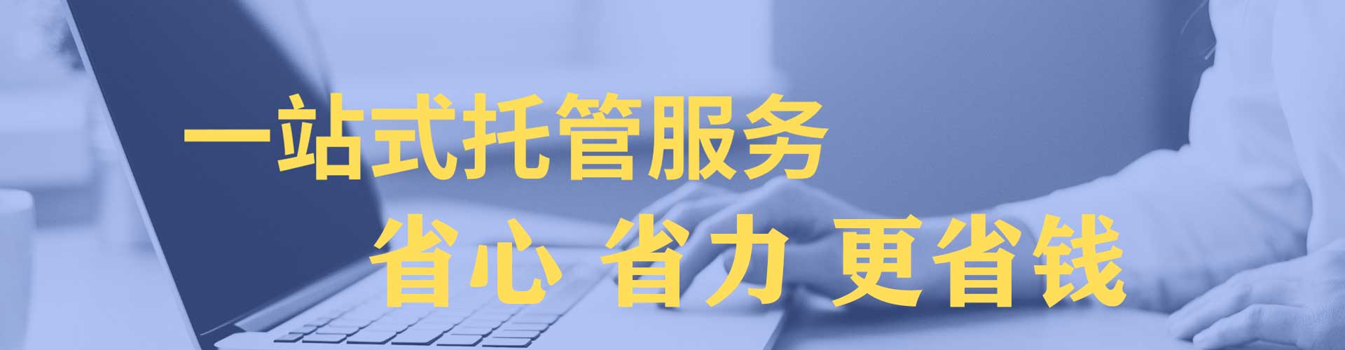 上林信息流推广