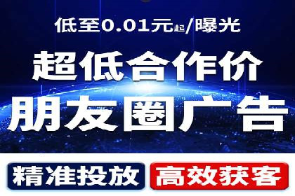 竞价托管SEM的创意与实践：多行业案例集